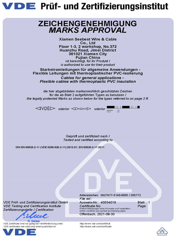 VDE Certificate 1