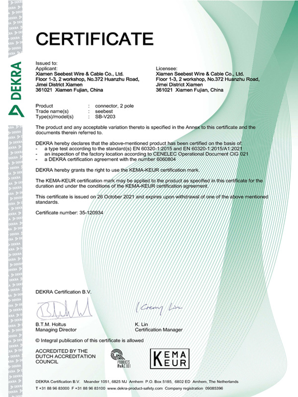 DEKRA Certificate 2