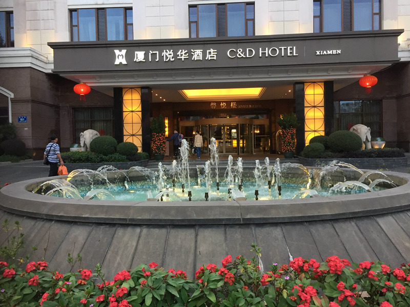 Hôtel C&D