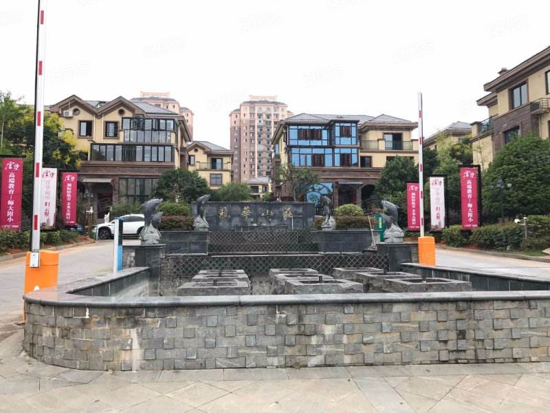 Villa de montagne Longhua