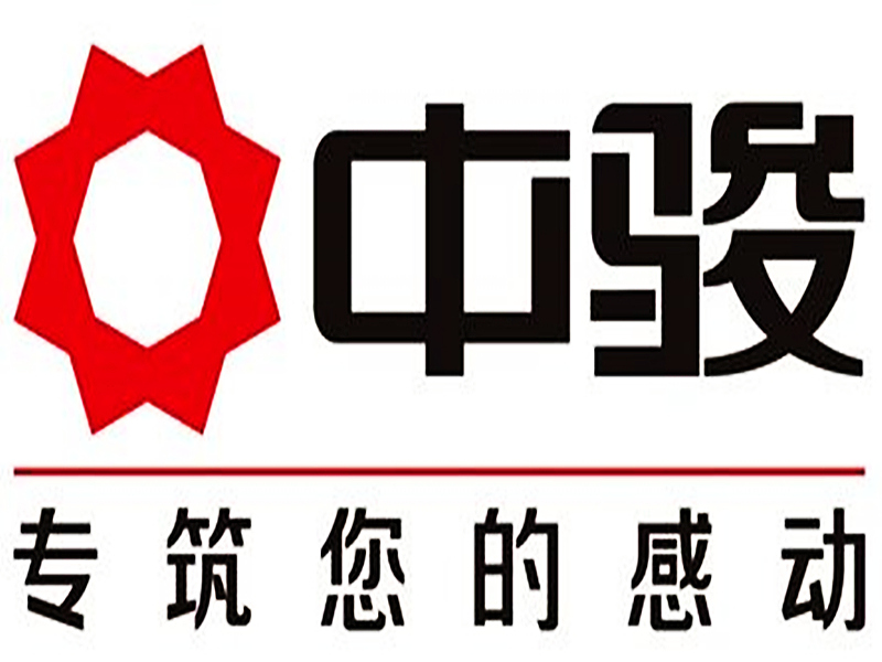 Zhongjun Construction
