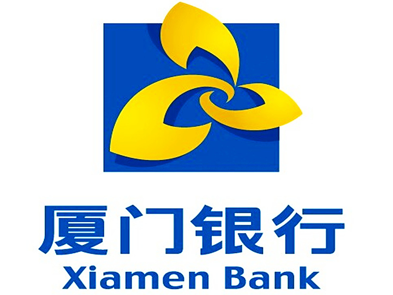 Banque de Xiamen
