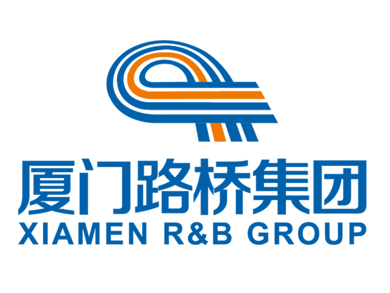 Groupe Xiamen R&B