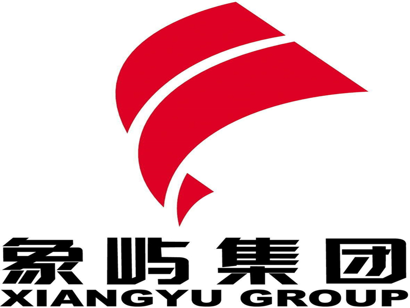 Groupe Xiangyu de Xiamen