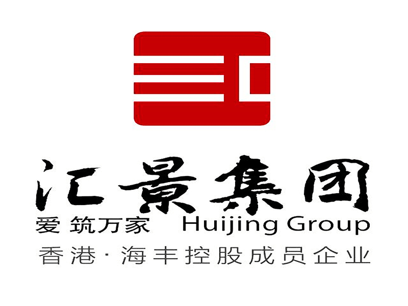 Groupe Huijing