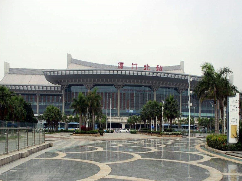 Gare ferroviaire à grande vitesse de Xiamen Nord